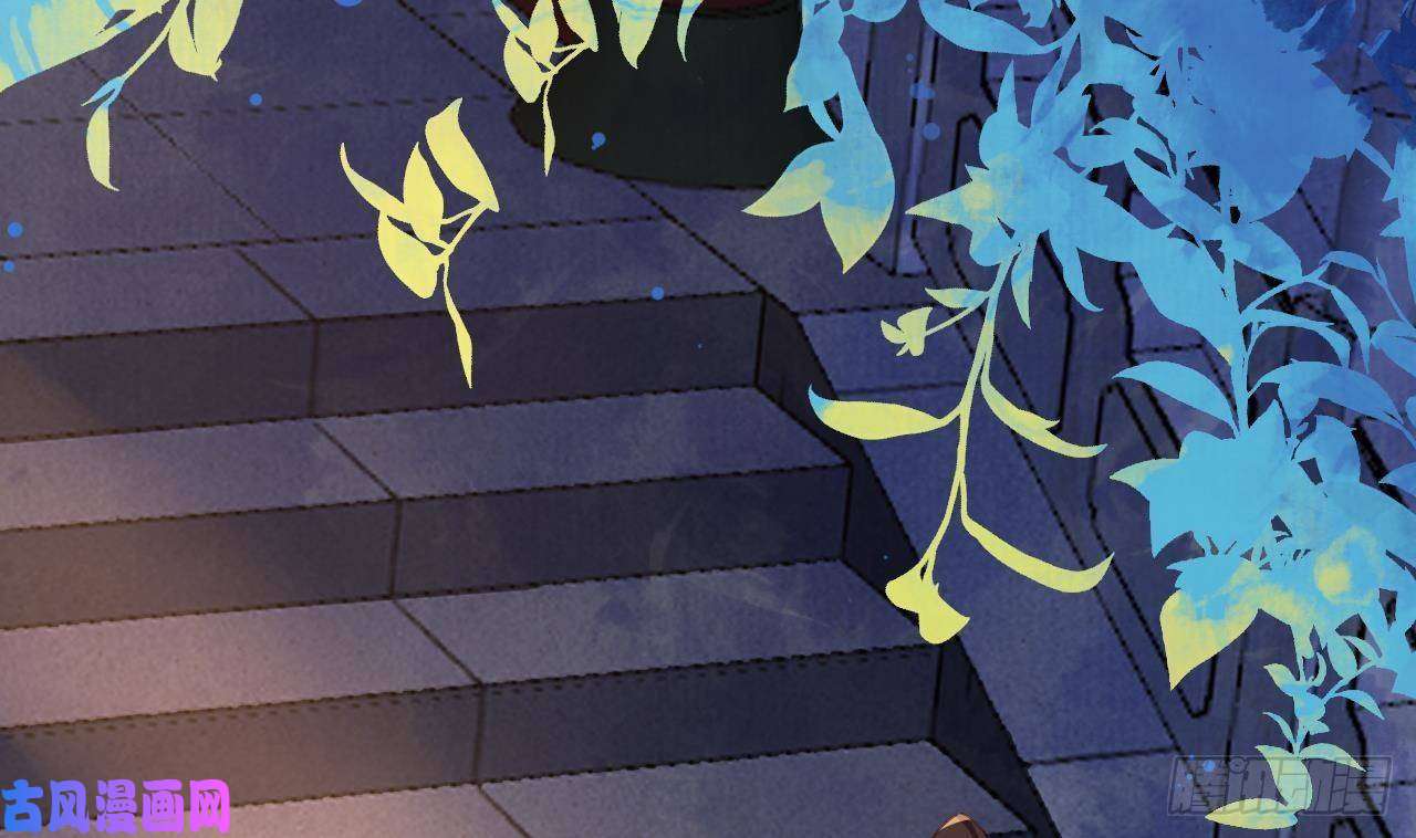 皇弟，莫提刀第21话 宋淮尘失联了