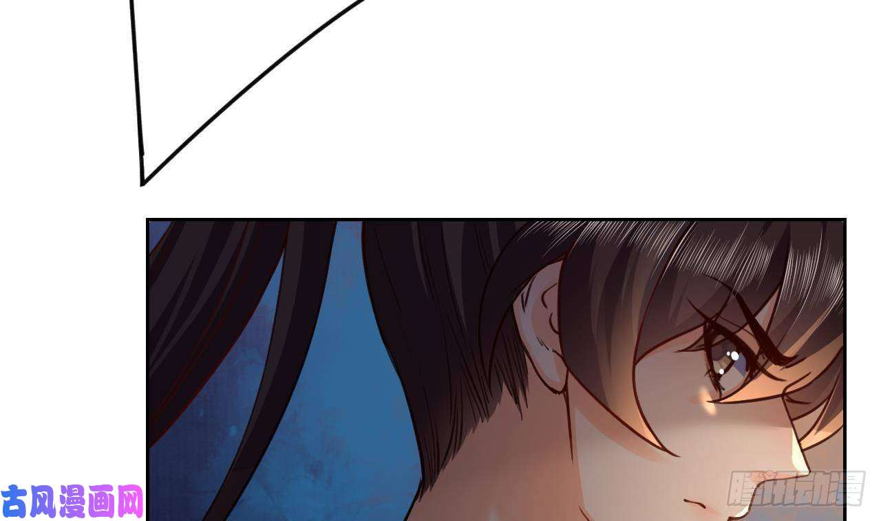 皇弟，莫提刀第21话 宋淮尘失联了