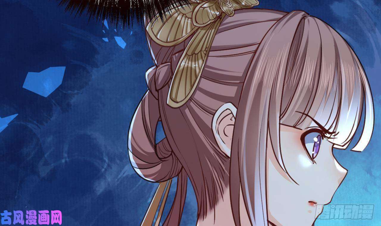 皇弟，莫提刀第21话 宋淮尘失联了