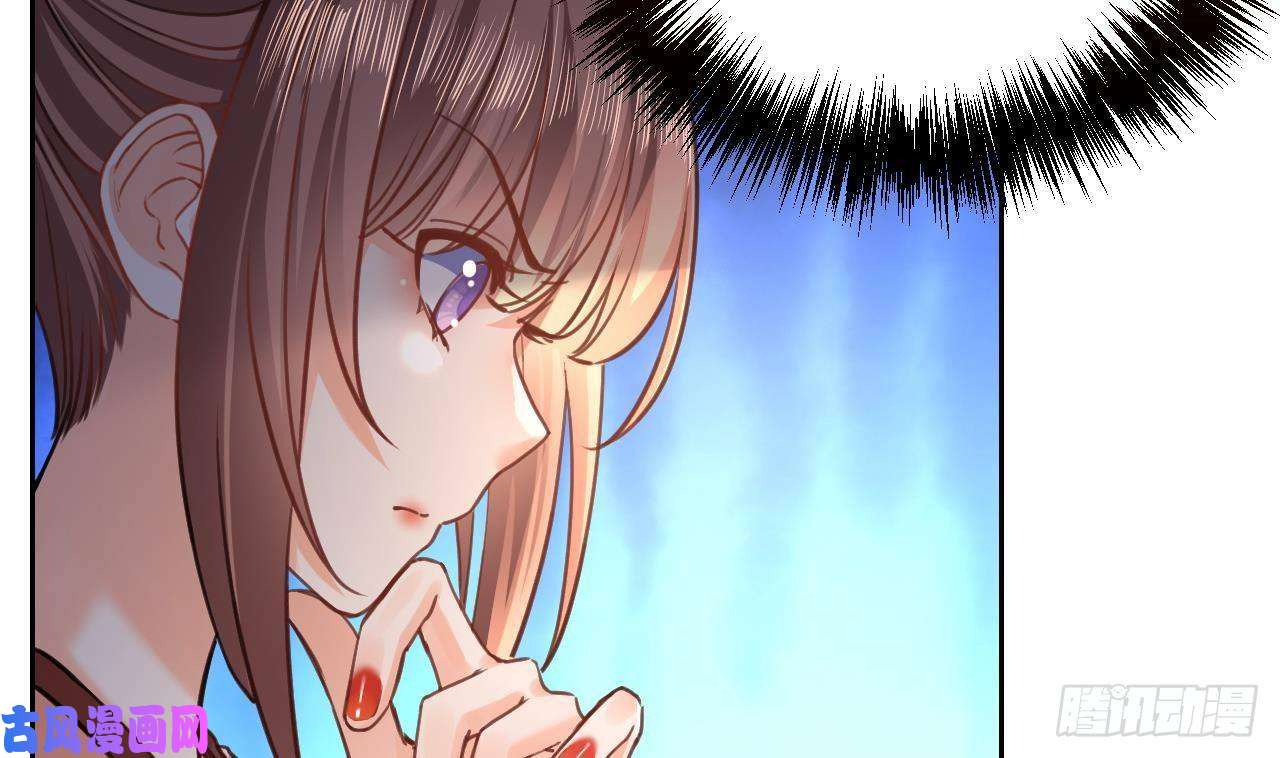 皇弟，莫提刀第21话 宋淮尘失联了