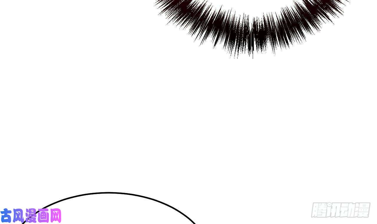 皇弟，莫提刀第22话 七年后的床咚