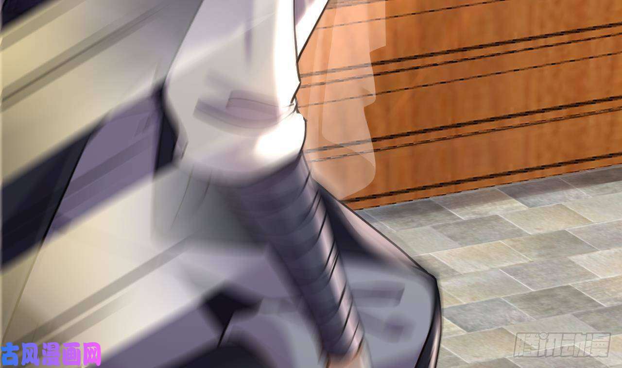 皇弟，莫提刀第22话 七年后的床咚