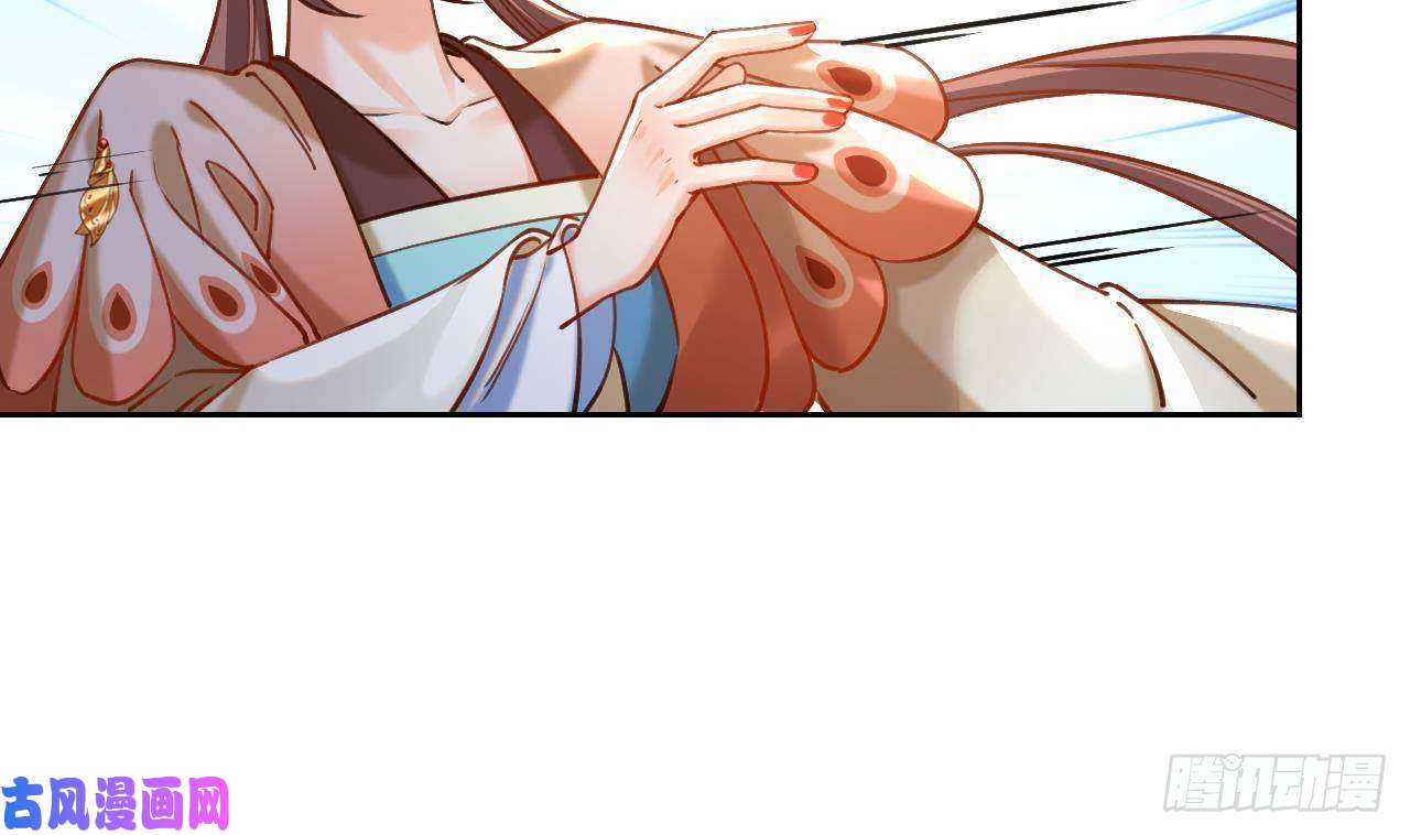 皇弟，莫提刀第24话 休想活着话去！