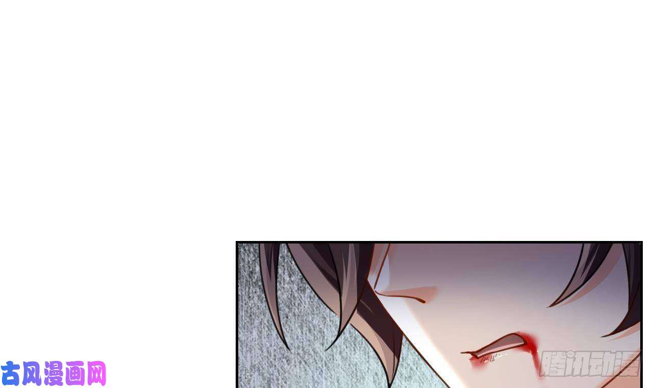 皇弟，莫提刀第24话 休想活着话去！