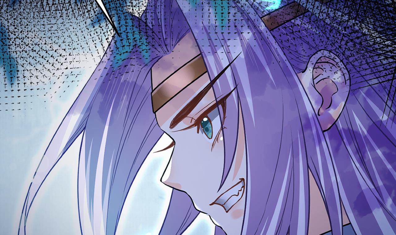 皇弟，莫提刀25 第21话 宋淮尘失联了