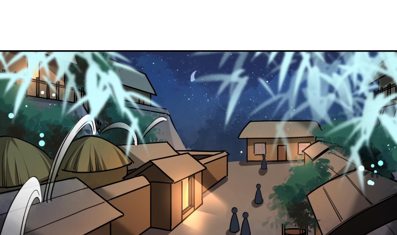 皇弟，莫提刀25 第21话 宋淮尘失联了