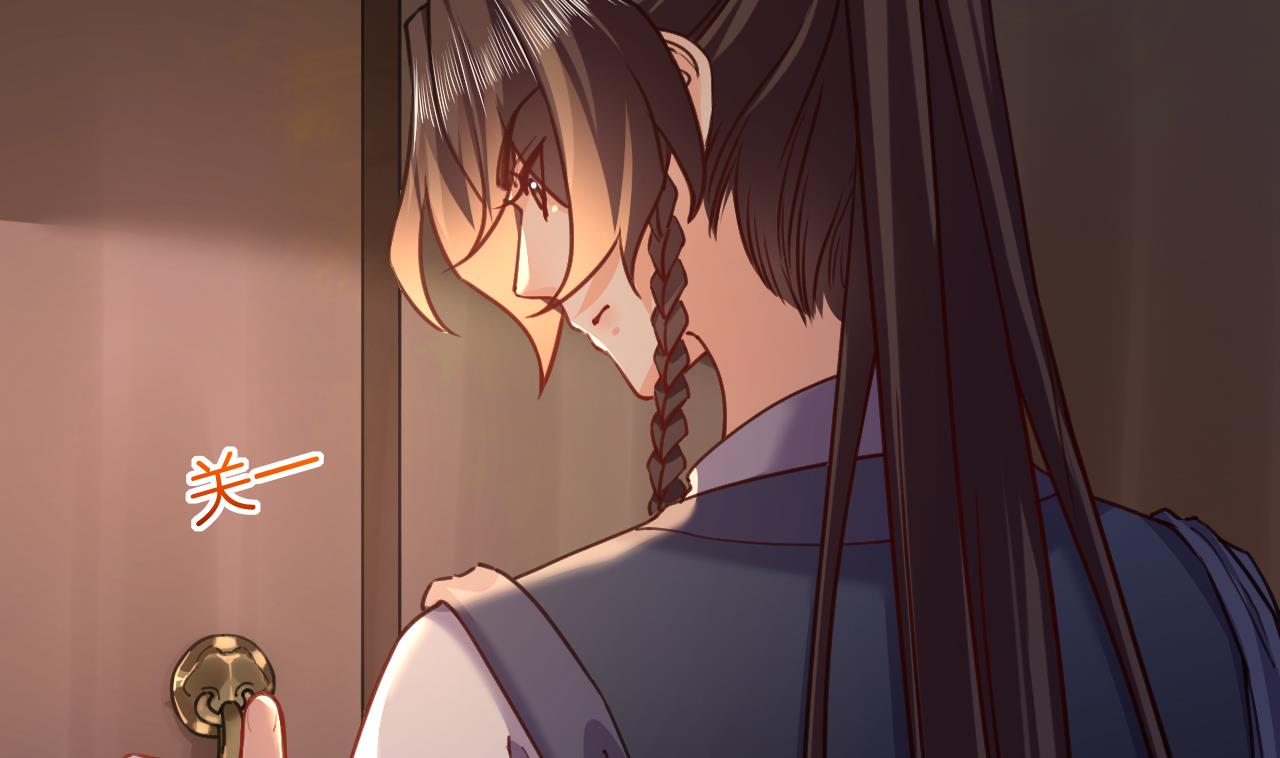 皇弟，莫提刀25 第21话 宋淮尘失联了