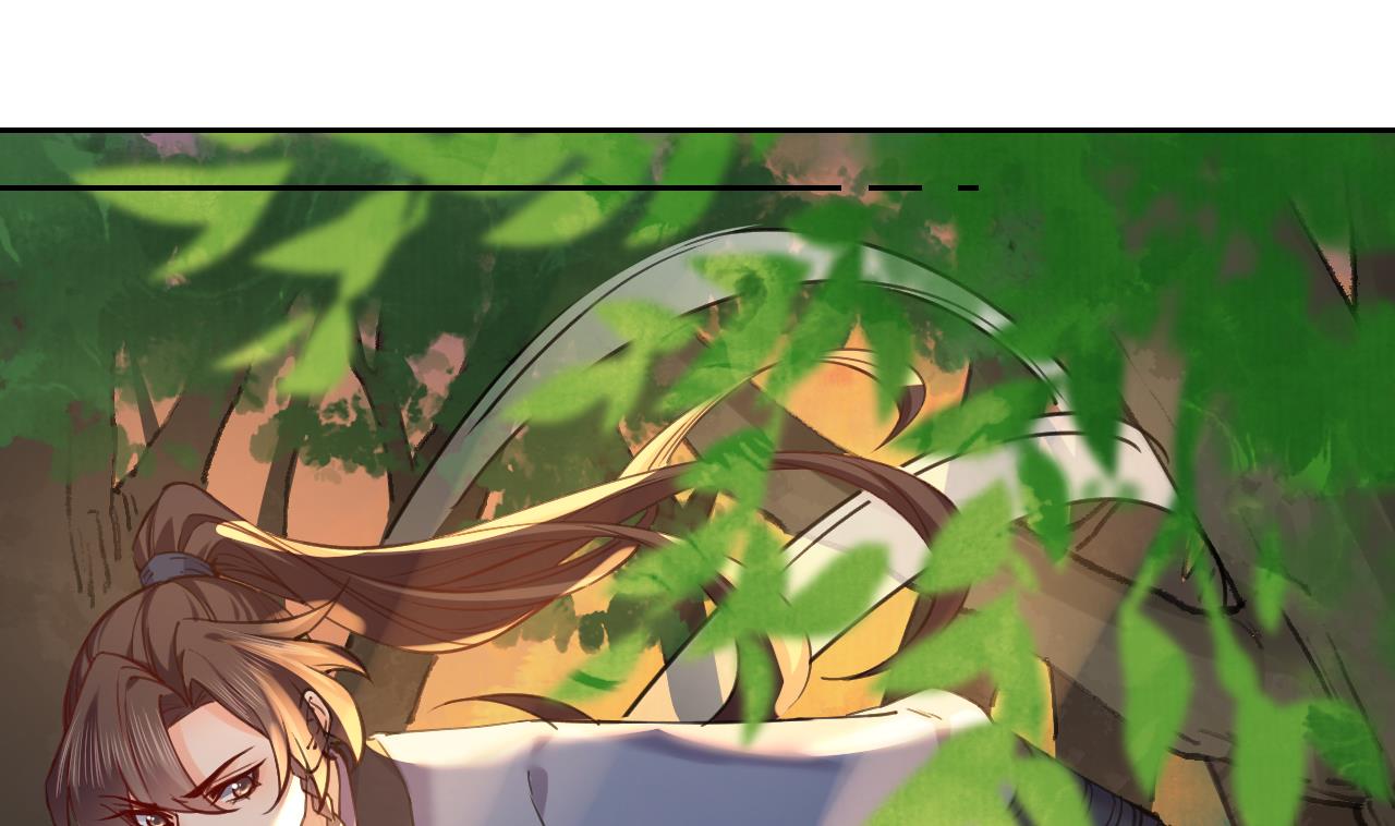 皇弟，莫提刀25 第21话 宋淮尘失联了