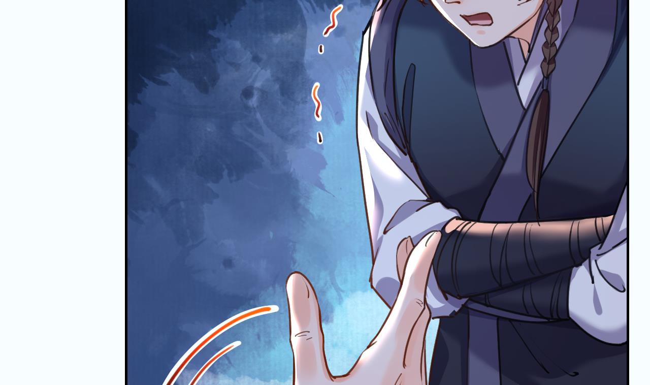 皇弟，莫提刀25 第21话 宋淮尘失联了