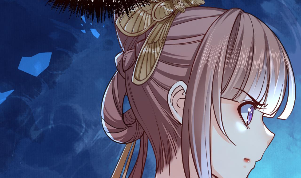 皇弟，莫提刀25 第21话 宋淮尘失联了