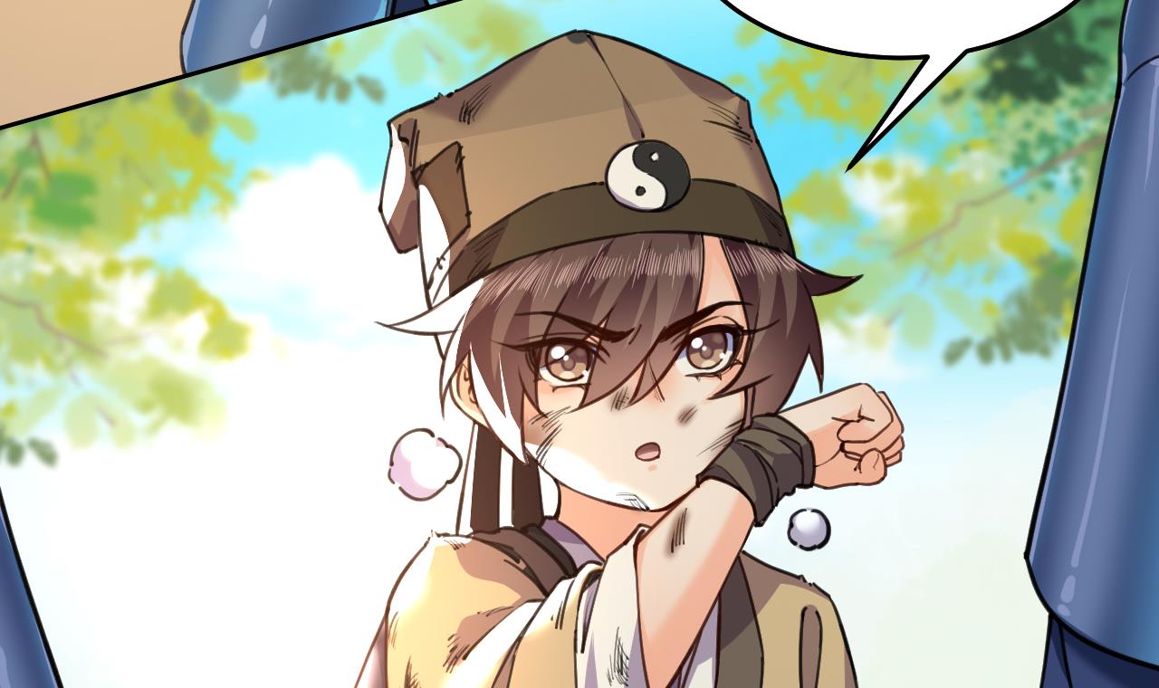 皇弟，莫提刀25 第21话 宋淮尘失联了