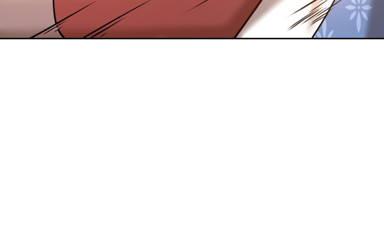 皇弟，莫提刀26 第22话 七年后的床咚