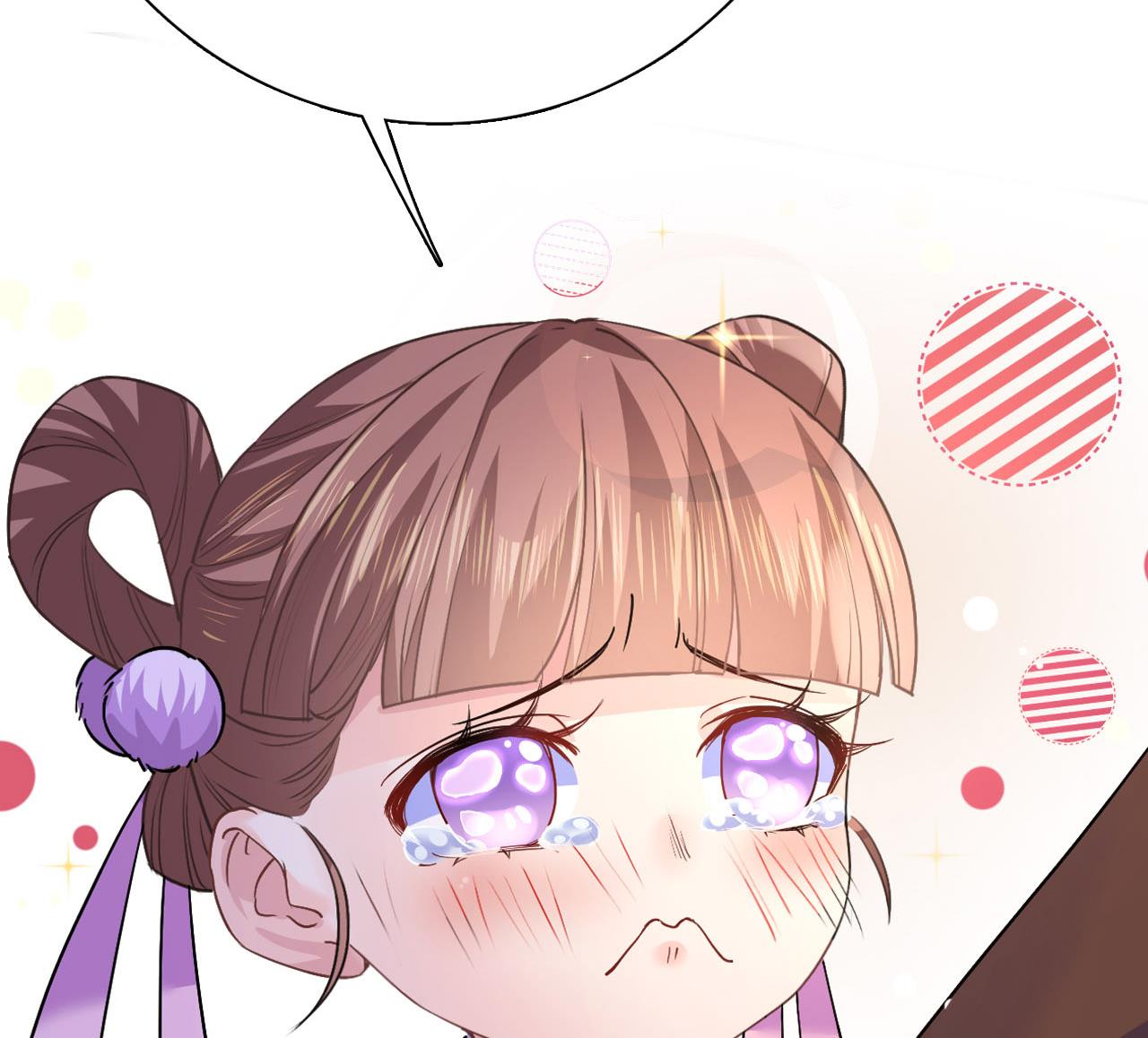 皇弟，莫提刀26 第22话 七年后的床咚