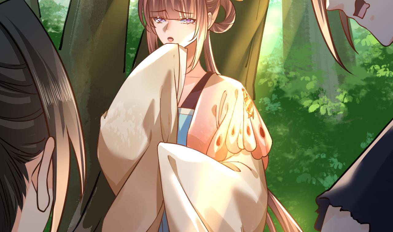 皇弟，莫提刀26 第22话 七年后的床咚