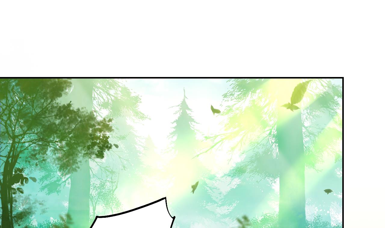 皇弟，莫提刀26 第22话 七年后的床咚