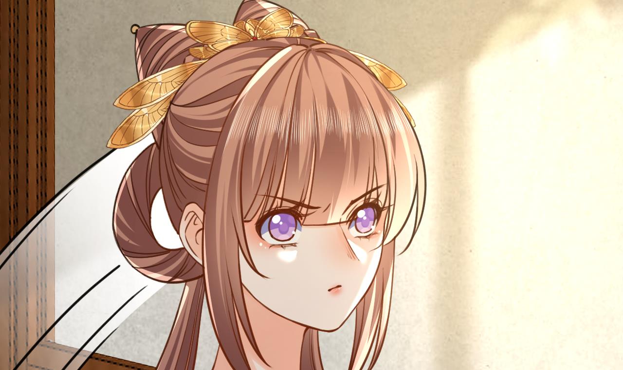 皇弟，莫提刀26 第22话 七年后的床咚