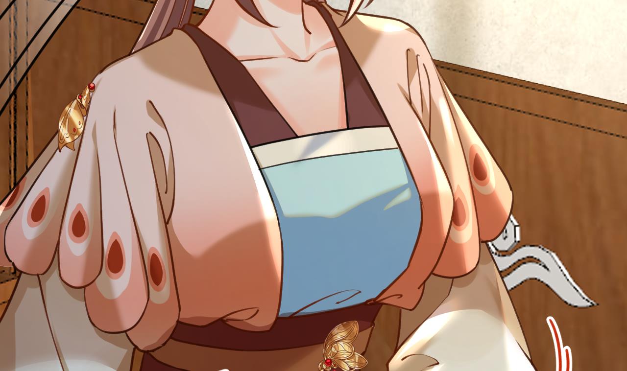 皇弟，莫提刀26 第22话 七年后的床咚