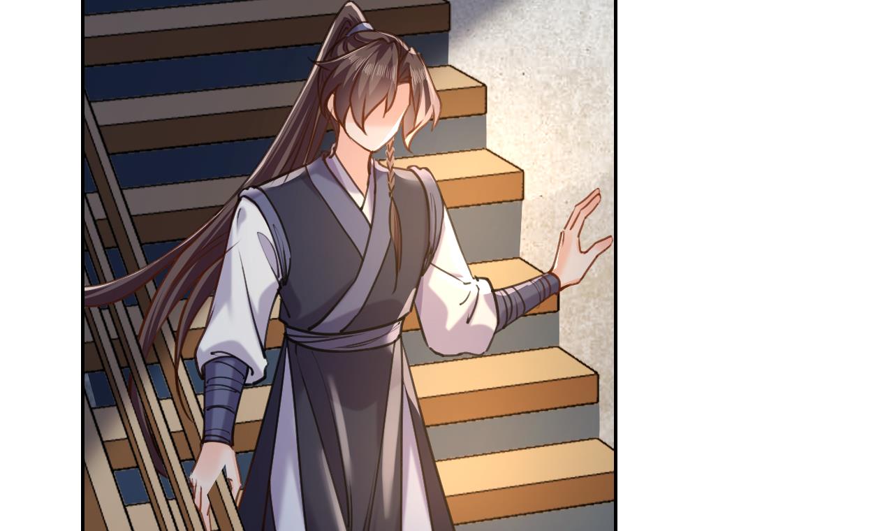 皇弟，莫提刀26 第22话 七年后的床咚