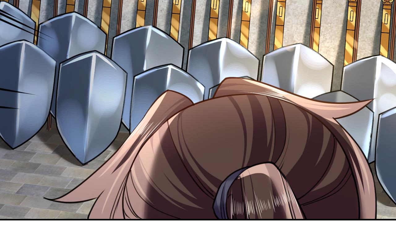 皇弟，莫提刀26 第22话 七年后的床咚