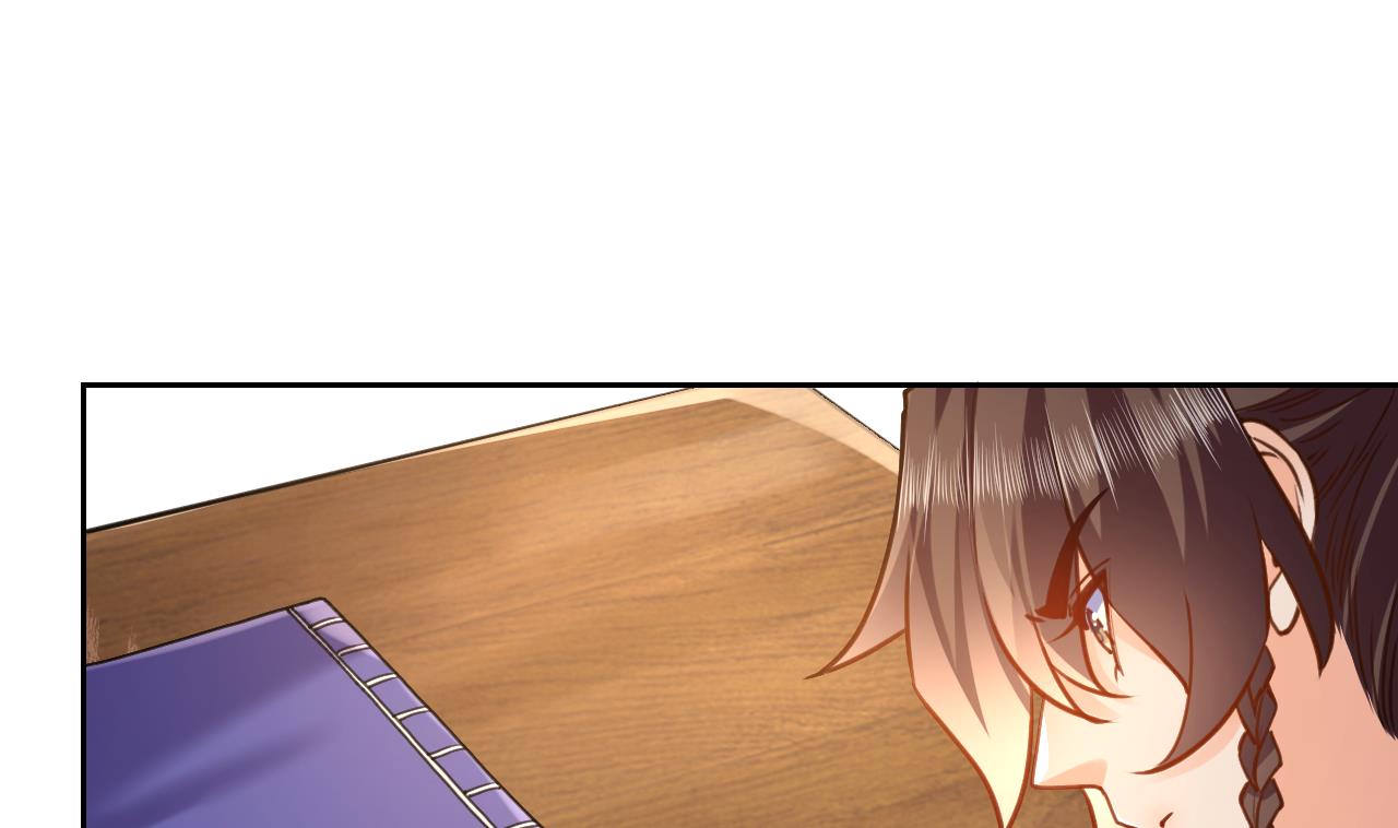 皇弟，莫提刀26 第22话 七年后的床咚