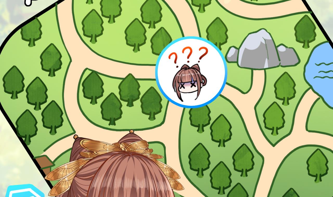 皇弟，莫提刀26 第22话 七年后的床咚