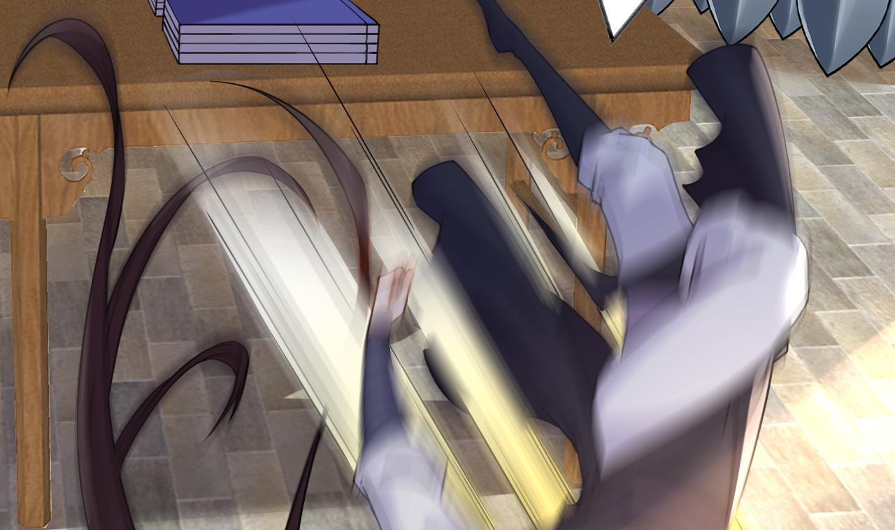 皇弟，莫提刀26 第22话 七年后的床咚