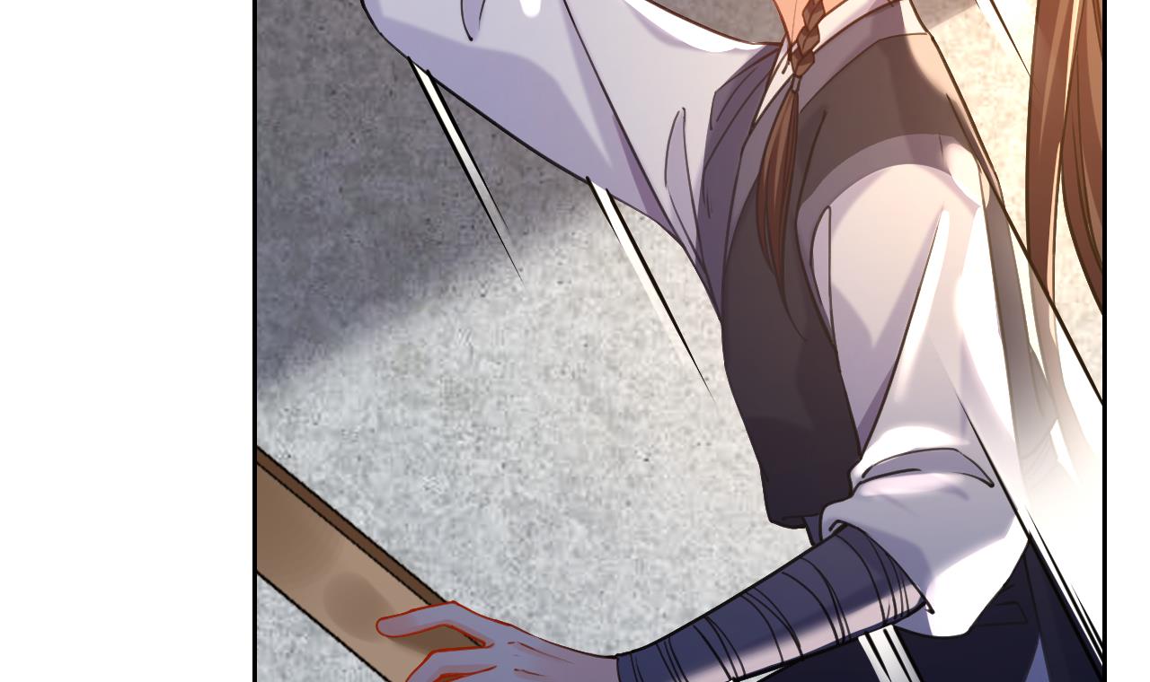 皇弟，莫提刀26 第22话 七年后的床咚