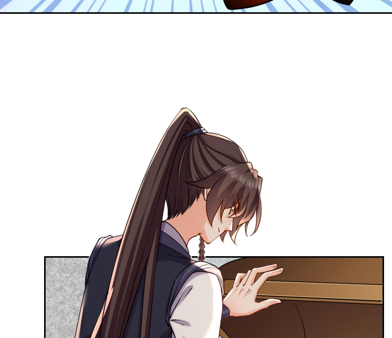 皇弟，莫提刀26 第22话 七年后的床咚