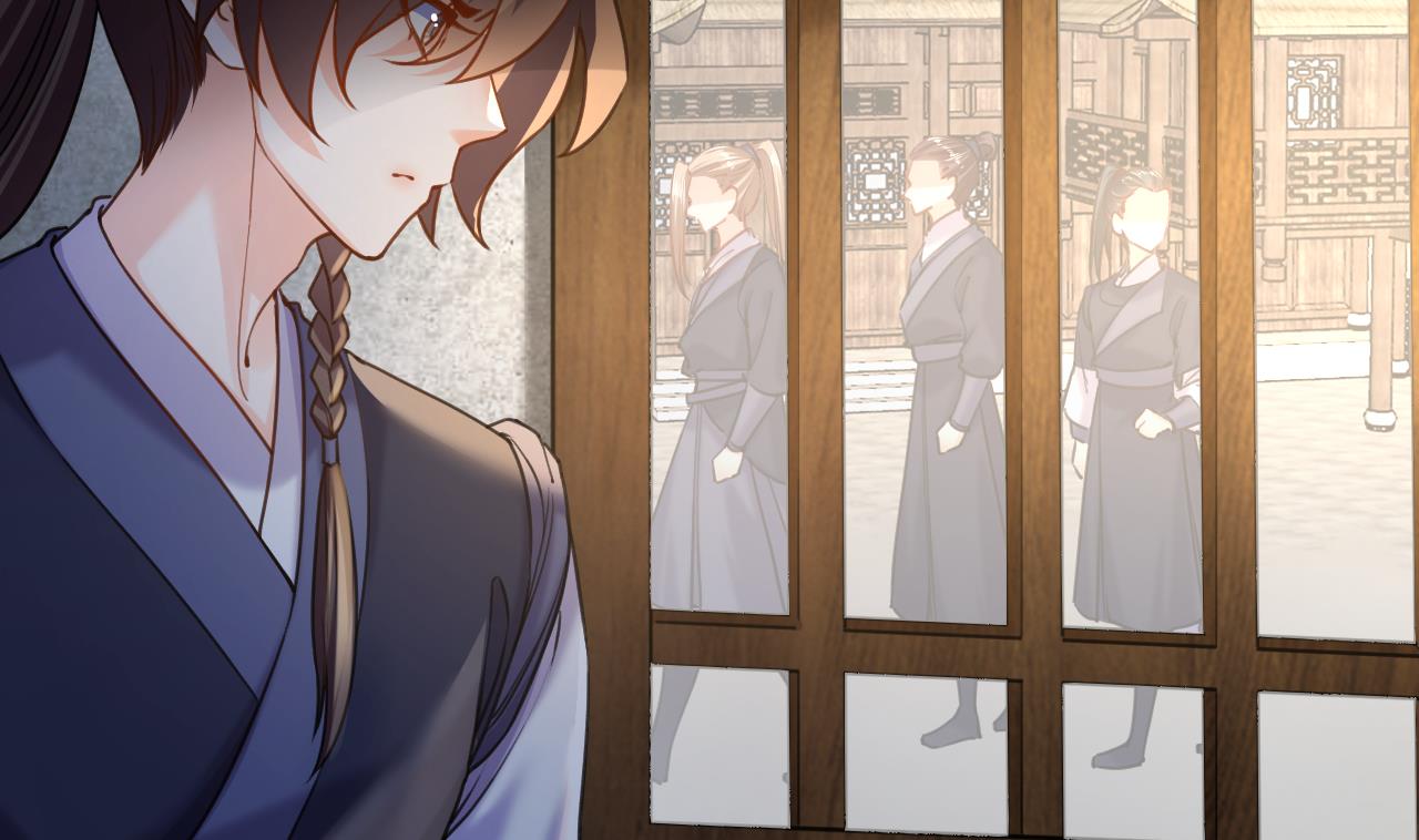 皇弟，莫提刀26 第22话 七年后的床咚