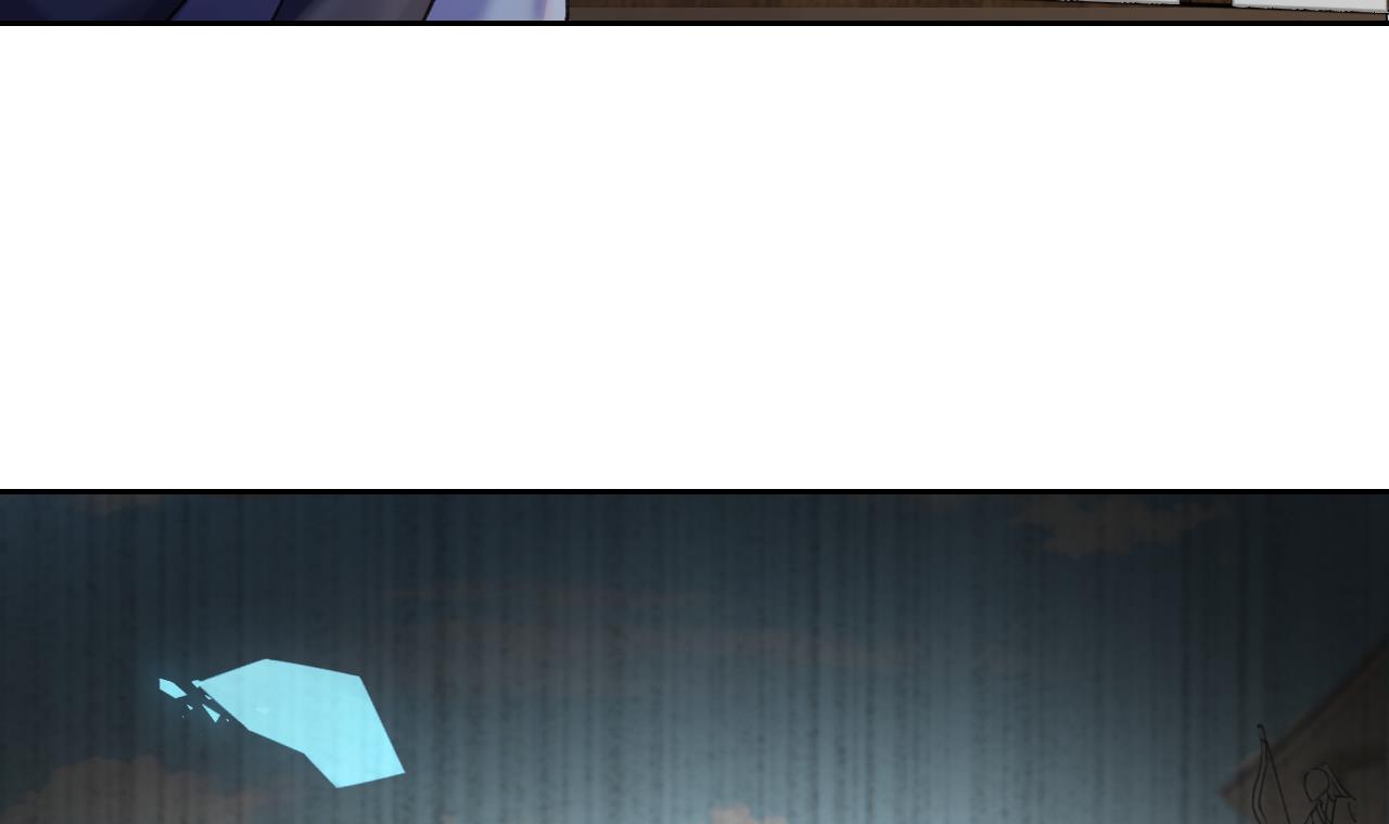 皇弟，莫提刀26 第22话 七年后的床咚