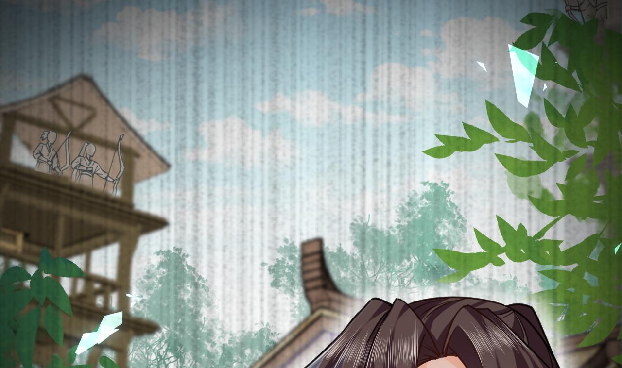 皇弟，莫提刀26 第22话 七年后的床咚