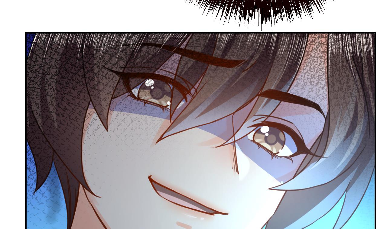 皇弟，莫提刀26 第22话 七年后的床咚