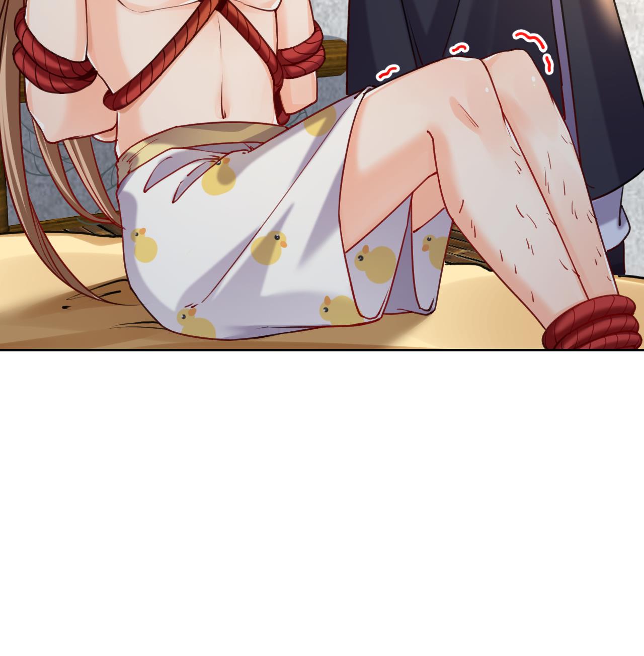 皇弟，莫提刀26 第22话 七年后的床咚