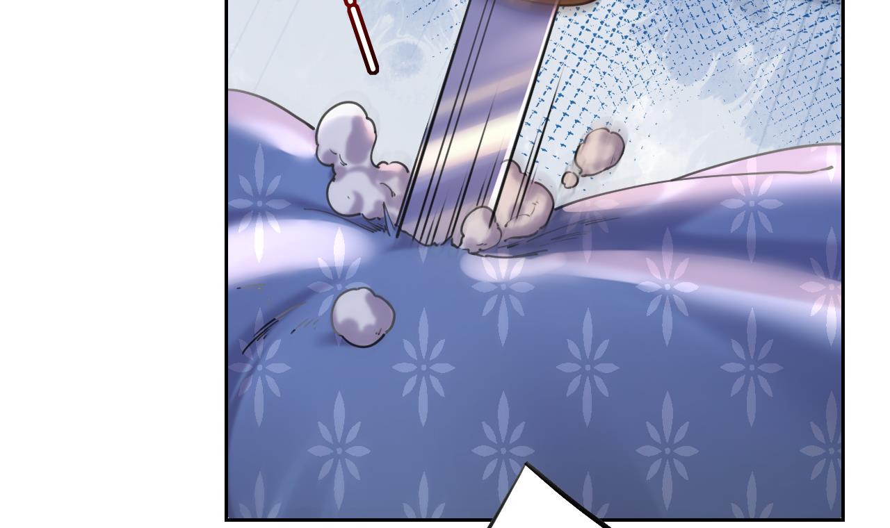 皇弟，莫提刀26 第22话 七年后的床咚