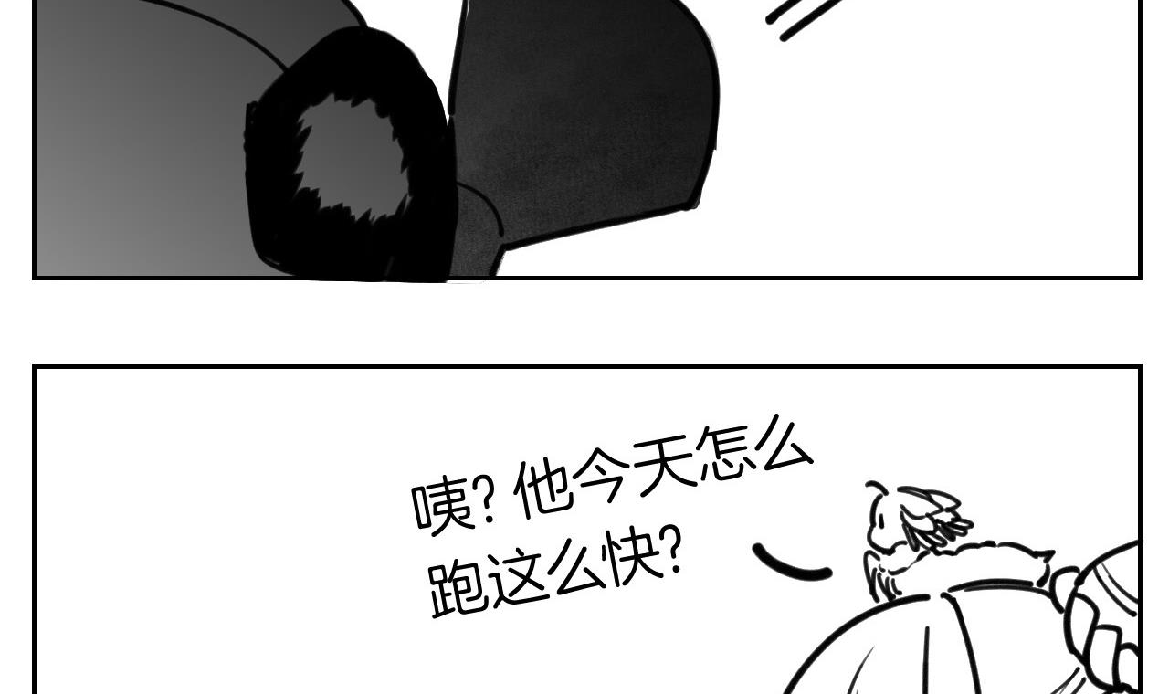 皇弟，莫提刀27 第23话 同归于尽