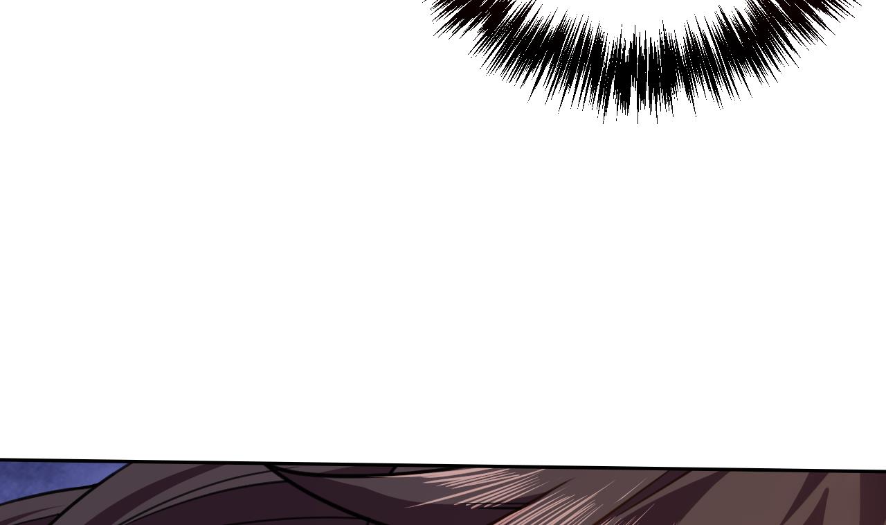 皇弟，莫提刀27 第23话 同归于尽