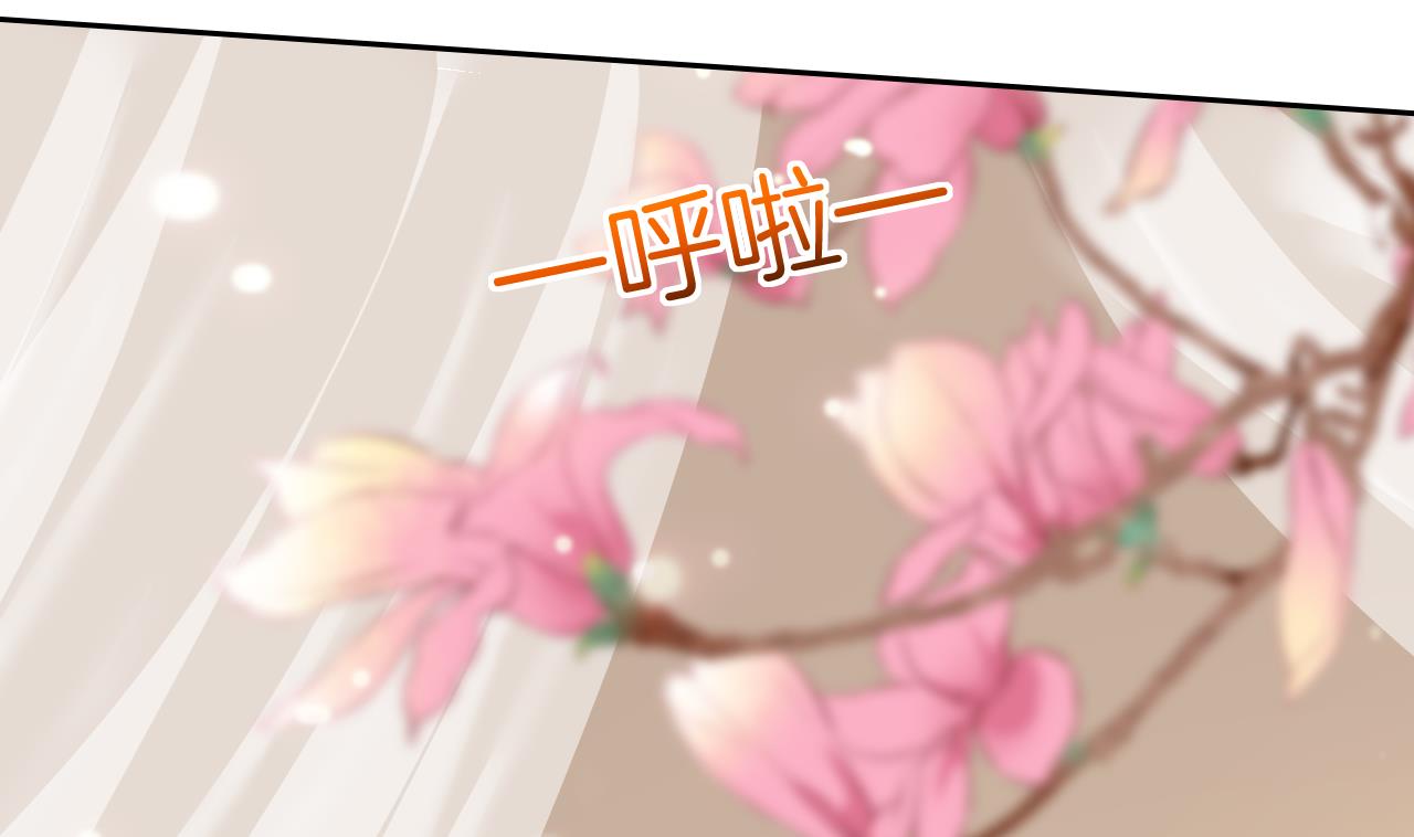 皇弟，莫提刀27 第23话 同归于尽