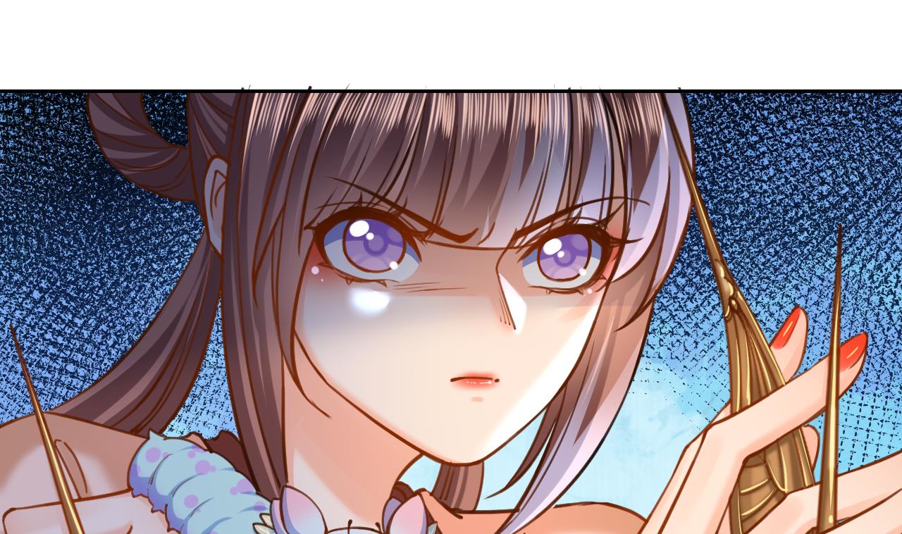 皇弟，莫提刀27 第23话 同归于尽
