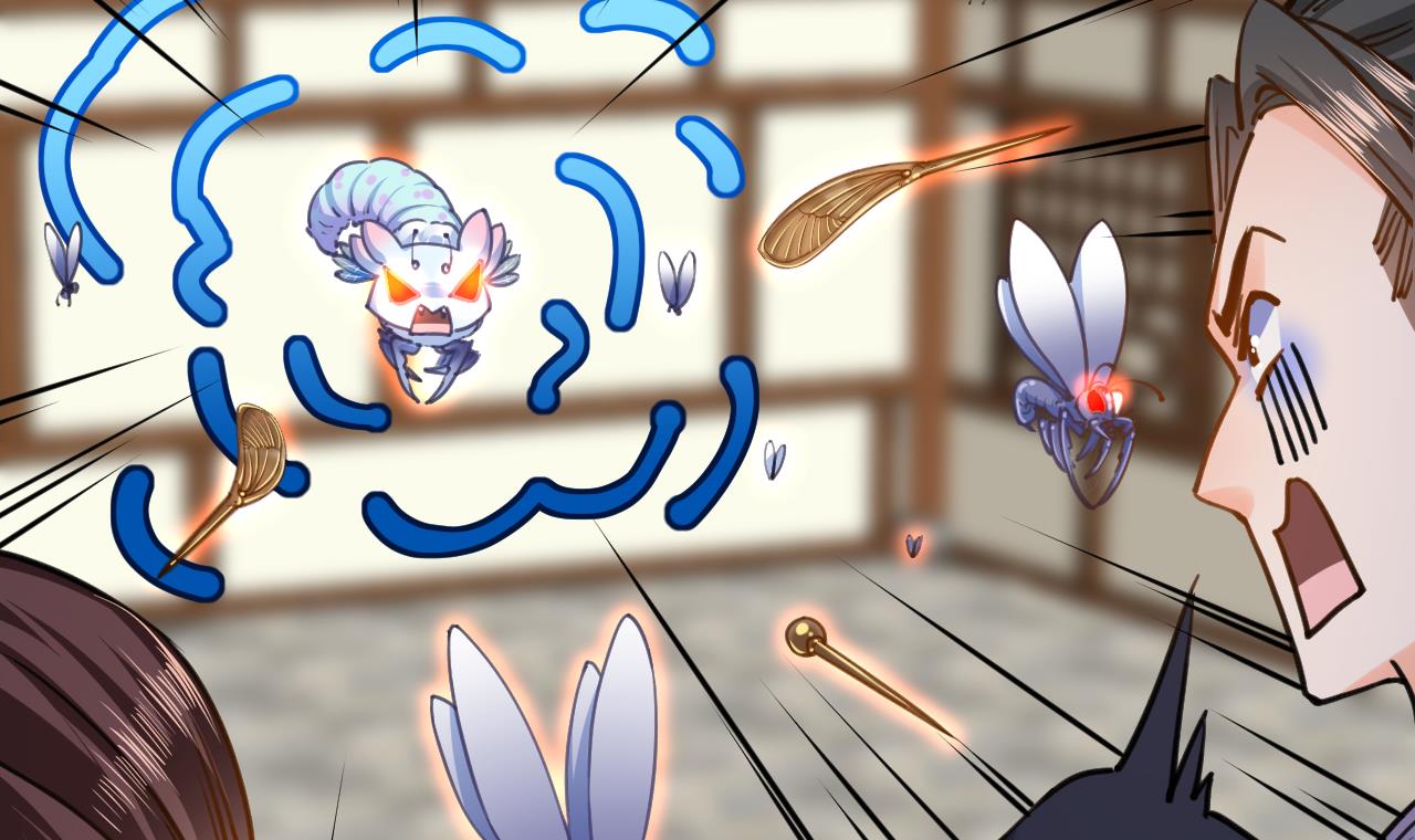 皇弟，莫提刀27 第23话 同归于尽