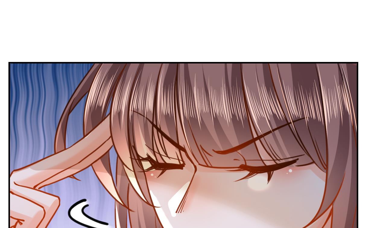 皇弟，莫提刀27 第23话 同归于尽