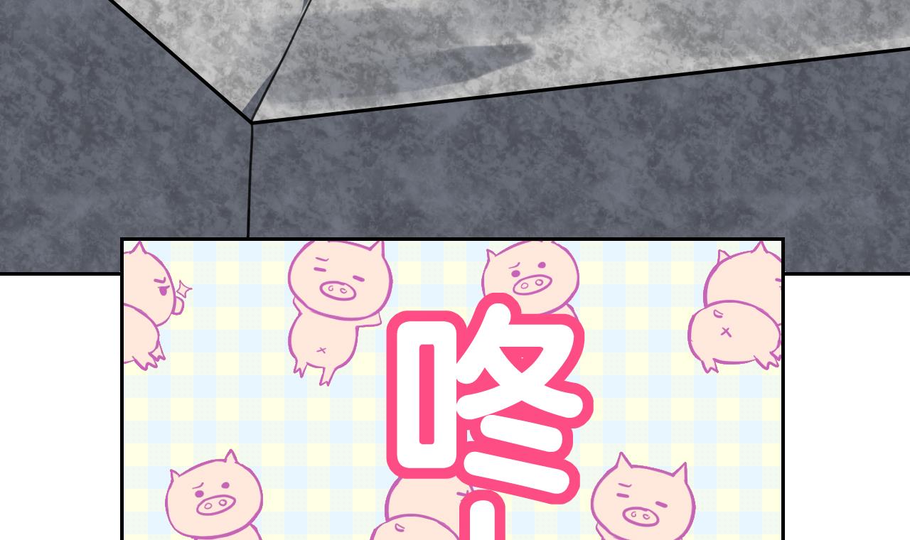 皇弟，莫提刀28 第24话 休想活着话去！