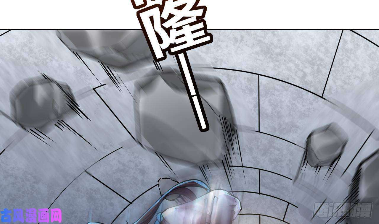 皇弟，莫提刀第25话 深潭巨鳄