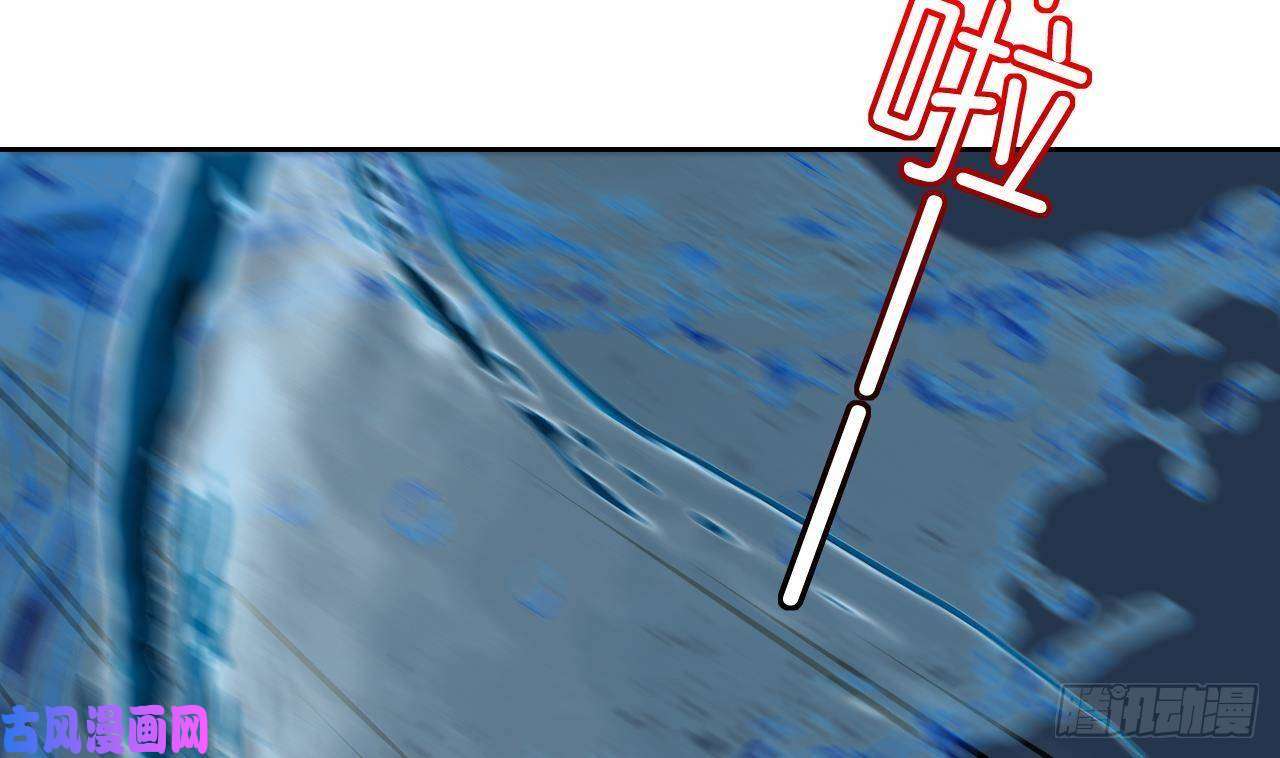 皇弟，莫提刀第25话 深潭巨鳄