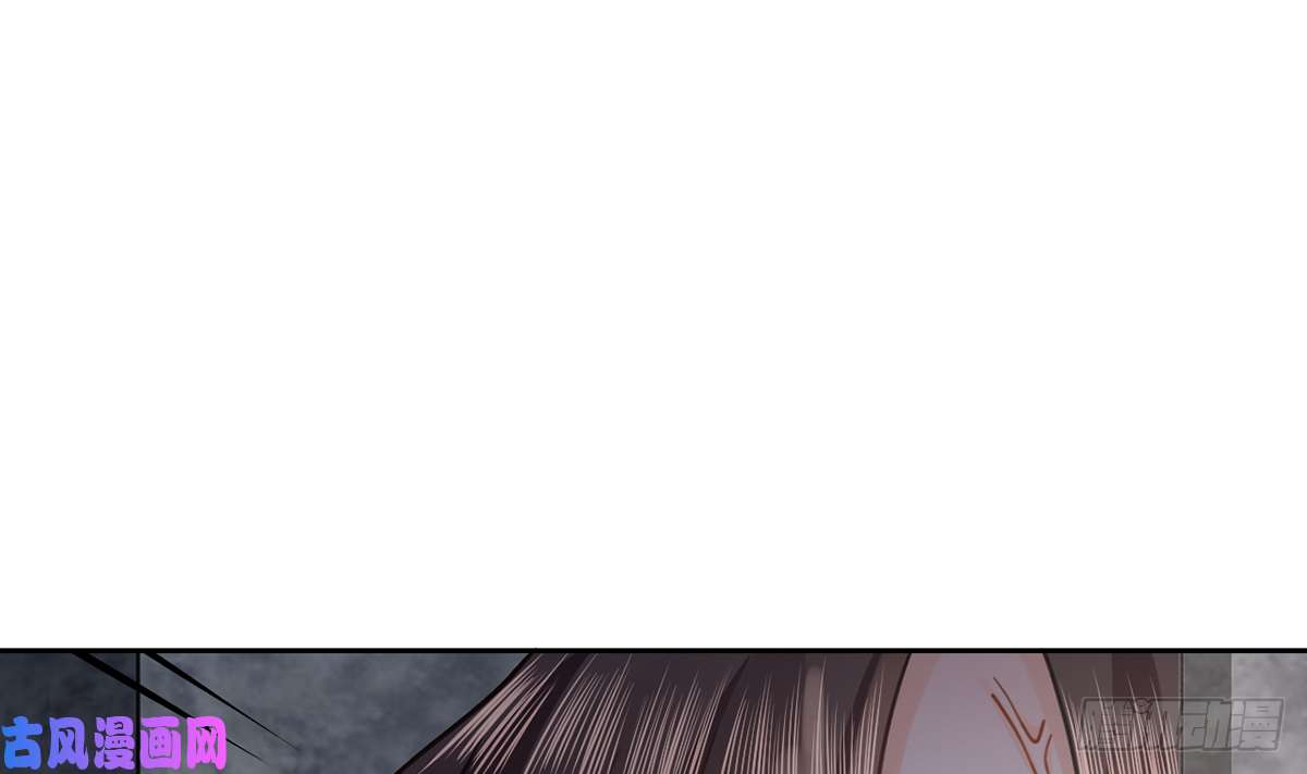 皇弟，莫提刀第26话 巫族遗迹