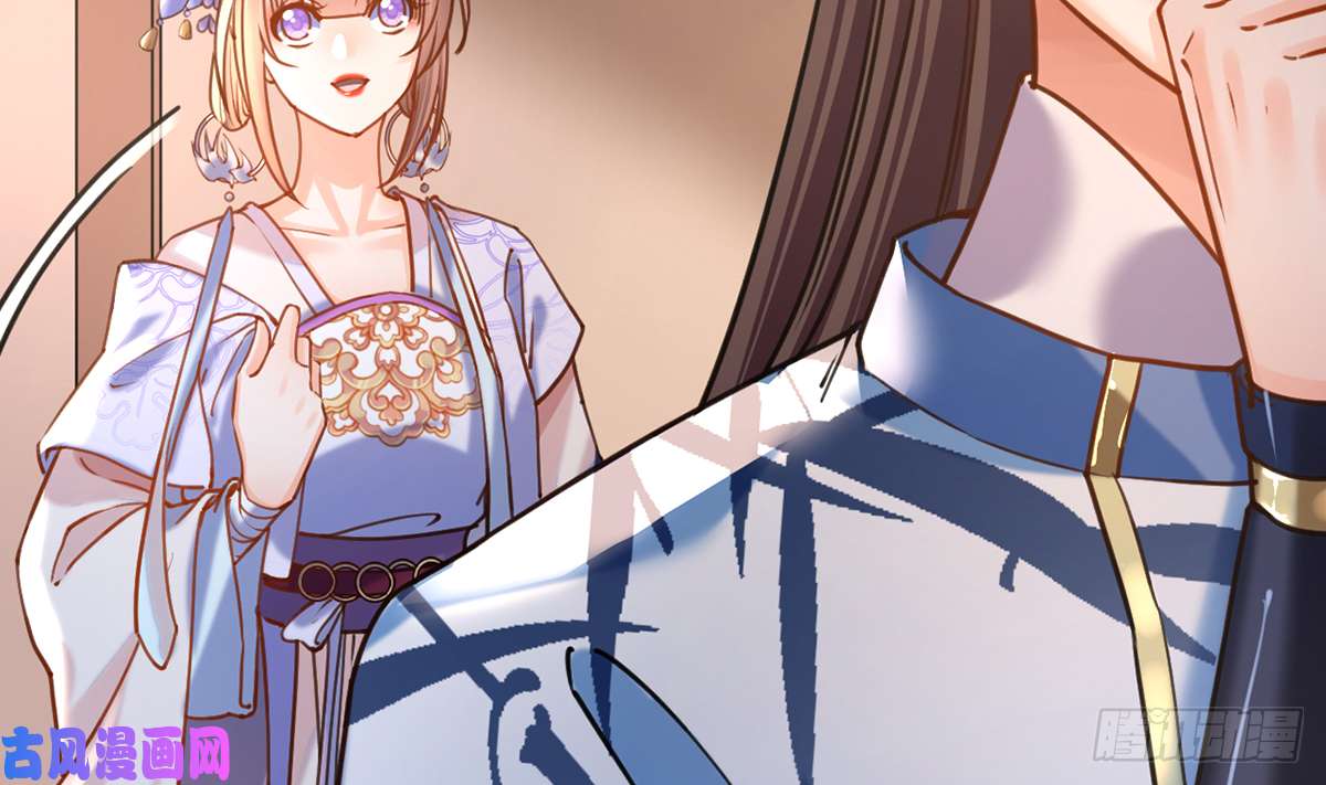 皇弟，莫提刀第27话 这就是你的好办法？！