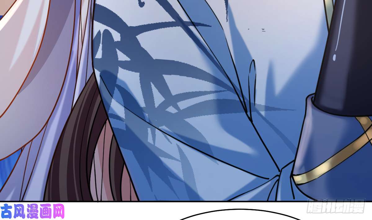 皇弟，莫提刀第27话 这就是你的好办法？！