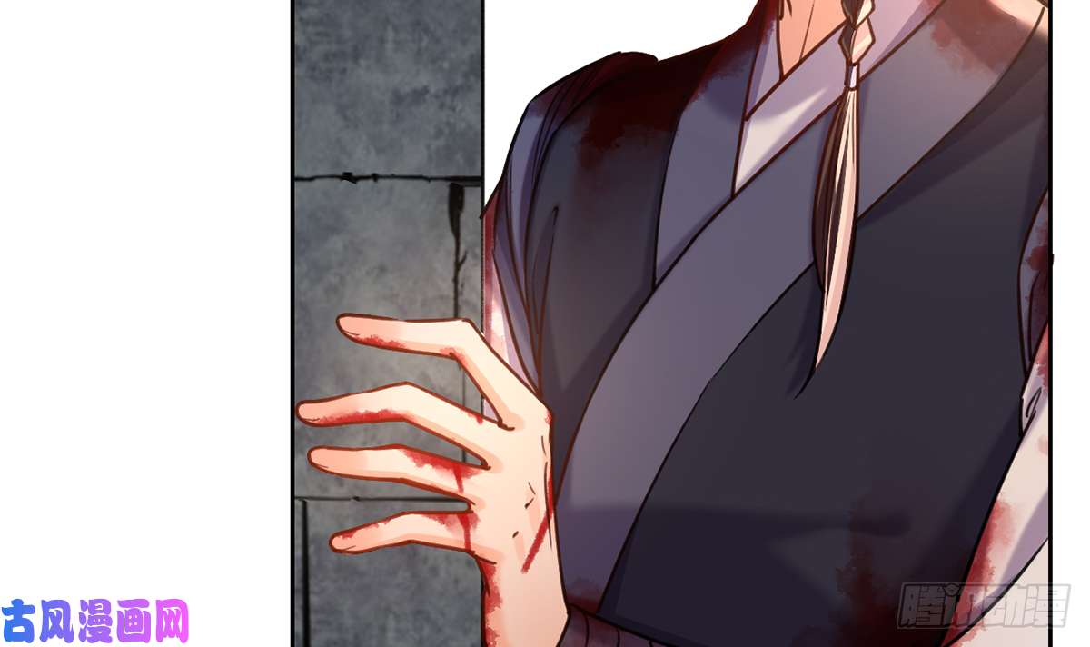 皇弟，莫提刀第27话 这就是你的好办法？！