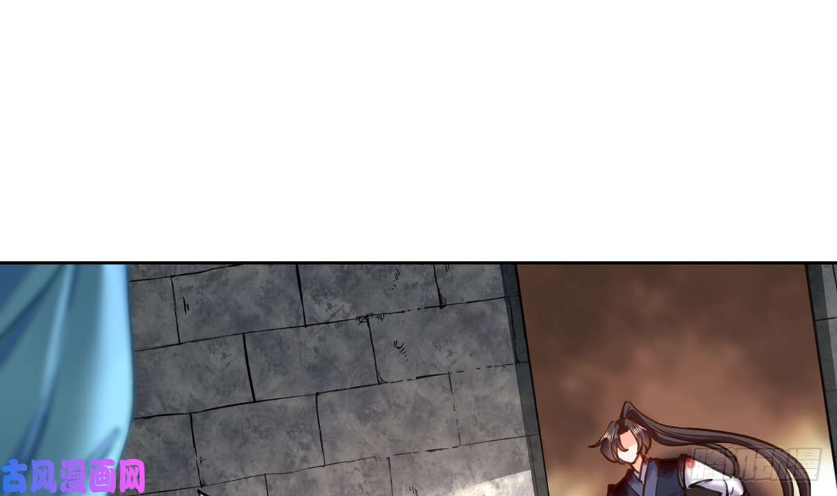 皇弟，莫提刀第27话 这就是你的好办法？！