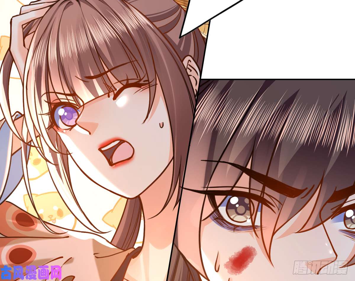 皇弟，莫提刀第27话 这就是你的好办法？！