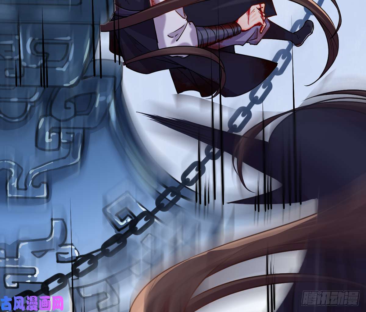 皇弟，莫提刀第27话 这就是你的好办法？！